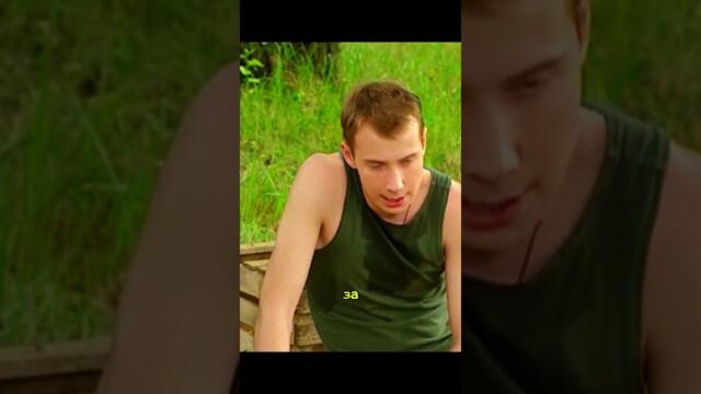 Медведев Приучает Лаврова К Чистоте😂#shorts#сериал #солдаты #radmirrp#hassleonline#акциязапросмотры