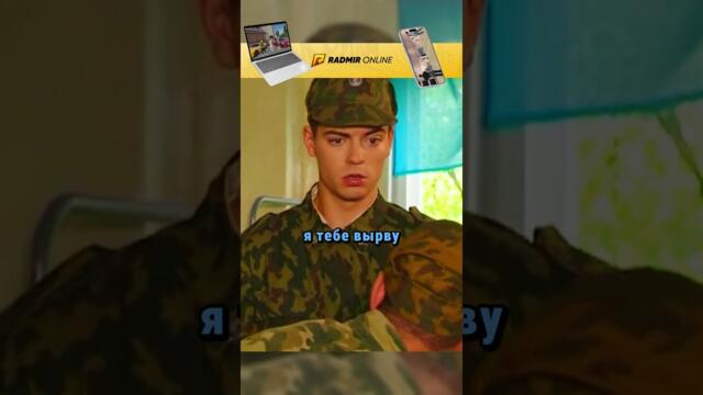 Узнали Кто Стучит😂 #shorts #сериал #солдаты #radmirrp, #hassleonline, #акциязапросмотры