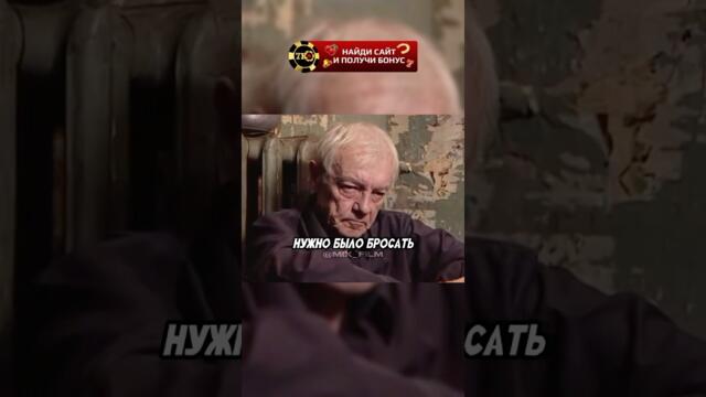 Вор в законе заехал в хату 😱#сериал #тюрьма #авторитет #ворвзаконе #премьера #новыесериалы #shorts