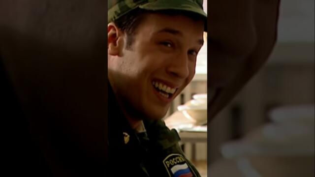 Часовой: Неприкосновенность и Оружие – Реальность? #часовой #армия #солдаты #служба #невский #сериал