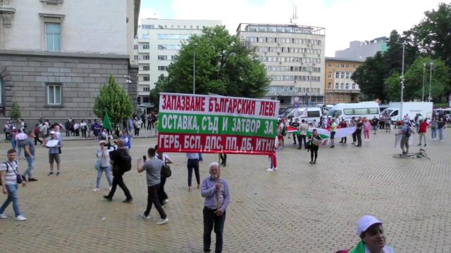 ОКУПАЦИЯТА НА ПАРЛАМЕНТА! Първо България НА ЖИВО