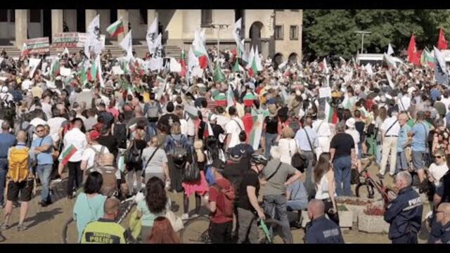 Протест срещу въвеждането на еврото - София, 04.06.2025