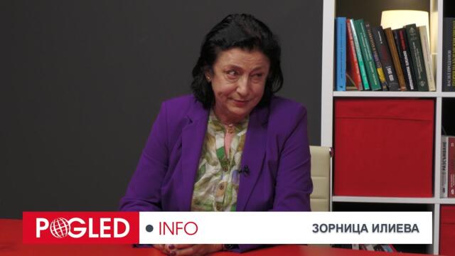Зорница Илиева: Има ли ултиматум от Лондон войната да се пренесе изцяло вътре в Русия!?