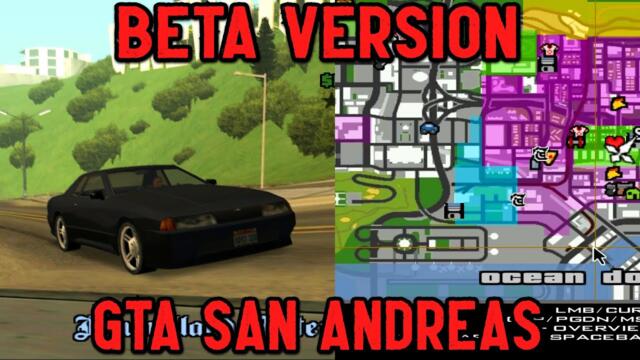 Why BETA Version Is Better Than Original GTA San Andreas?