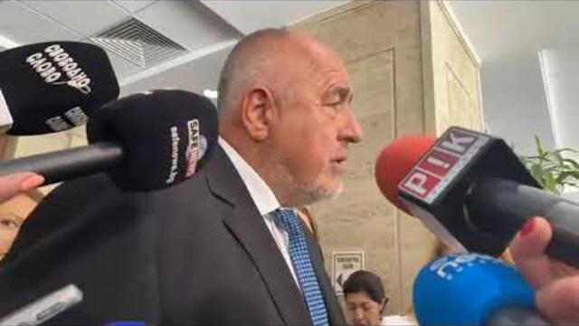 От последните минути: Изявление на Бойко Борисов