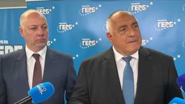 Изявление на Борисов: Какво каза?