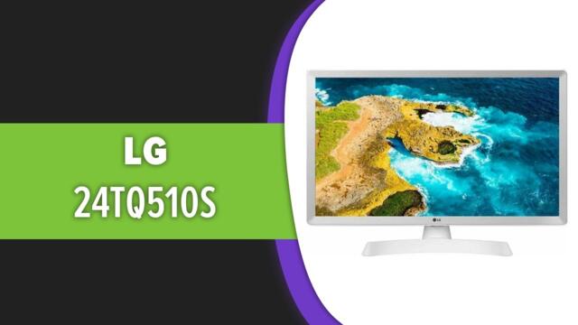Телевизор LG 24TQ510S-WZ.ARUA