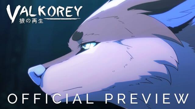 VALKOREY - Scene 1 | OFFICIAL TEASER | Animated Series