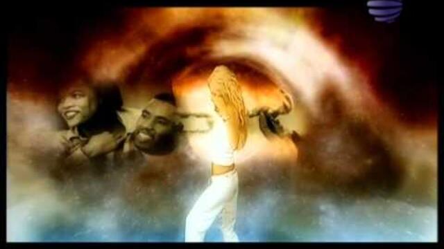 камелия-има любов