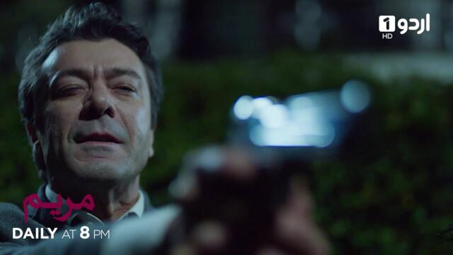 Maryam | Episode 58 Promo | Turkish Drama | Meryem