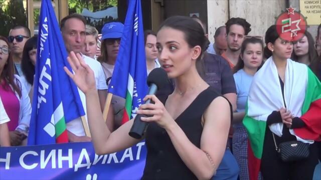 Протест на медицинските специалисти - 2 юни 2025, София