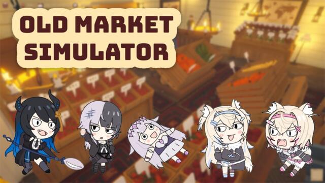 【OLD MARKET SIMULATOR Maximizing PROFITS #holoadvent