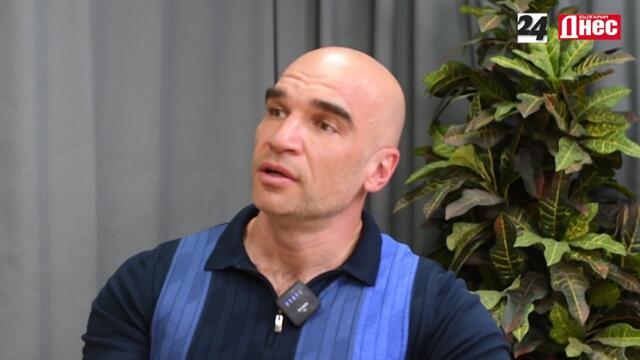 Юли Тонкин: Еврото може да ви направи успешни