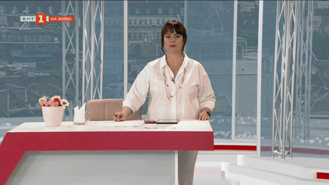 Цените в евро. Как ще пазаруваме и как ще се определят цените? - "България в 60 минути", 03.06.2025