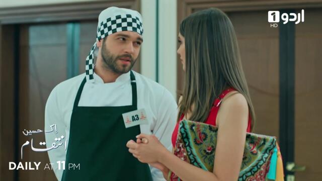 Ek Haseen Intiqam | Episode 52 Promo | Turkish Drama | Sweet Revenge | Tatlı İntikam