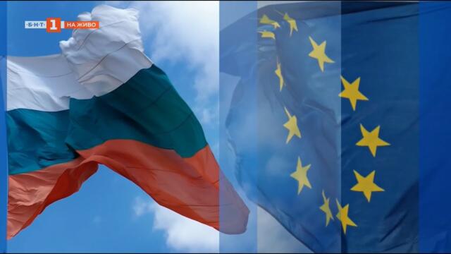България и еврото - "Още от деня", 04.06.2025
