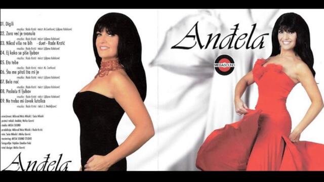 Andjela i Rade Krstić - Nikad više ne bih - (Audio 2008)