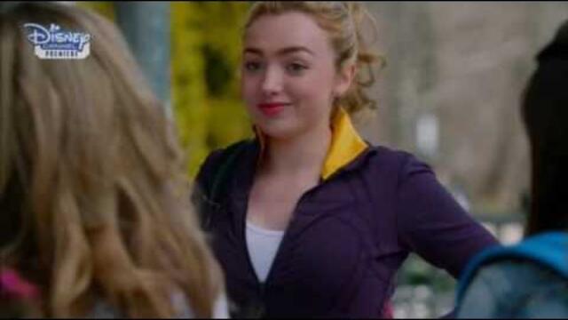 The Swap/Размяна на телата (2017) [бг аудио]