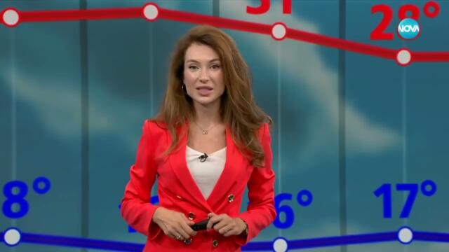 Прогноза за времето (05.06.2025 - обедна емисия) - Новините на NOVA
