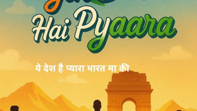 Yeh Desh Hai Pyaara | Desh Bhakti Song 2025 | Indian Army Tribute | Desh ki Beats