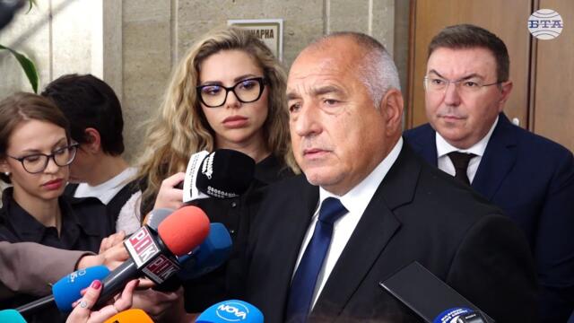 Трябва да продължим да убеждаваме партньорите от Европа, че сме стабилна държава, каза Бойко Борисов