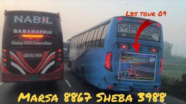Marsa 8867 ||Sheba green line 3988 || মারসা গতির ঝড় দেখাইলো🥵 N1গরম করা ২গাড়ি 💥💥Rifat travling vlogs