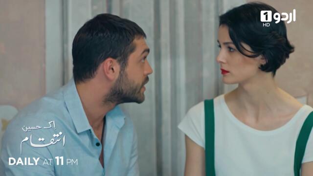 Ek Haseen Intiqam | Episode 49 Promo | Turkish Drama | Sweet Revenge | Tatlı İntikam