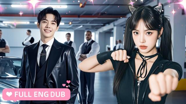 【ENG SUB】💕The female killer tried every means to kill the CEO, but CEO smiled,said she was so cute!