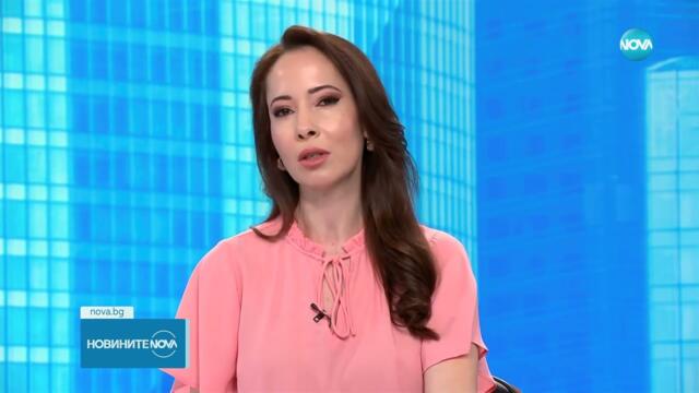 Гръмотевични бури с градушки в Западна и Централна България - Новините на NOVA (05.06.2025)