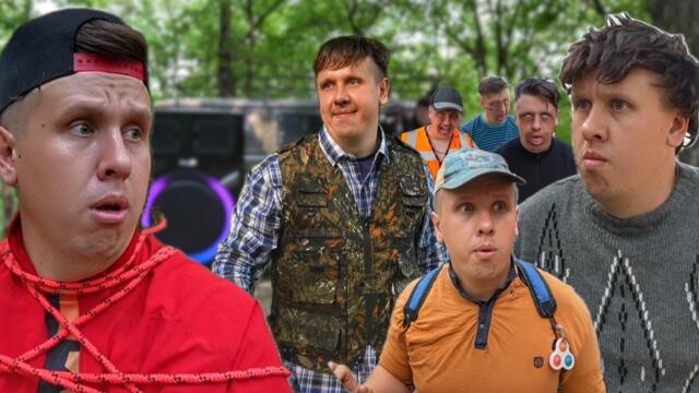 В ПЛЕНУ У ПСИХА | Сериал БРАТИКИ - 189 Серия