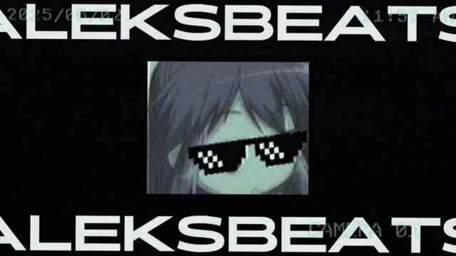 Bulgarian Drum & Bass -  Мръсница / Azis – Mrasnica (2024)