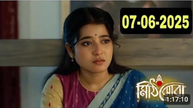 Mithijhora today Full Episode | 7th June 2025#mithijhoraserial