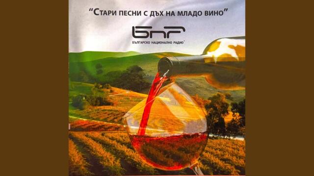 Зоро ле, Зоро