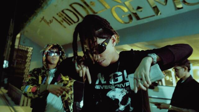 SUNNYBONE - Thinking Bout Da Money ft. 4BANG (Official Music Video)