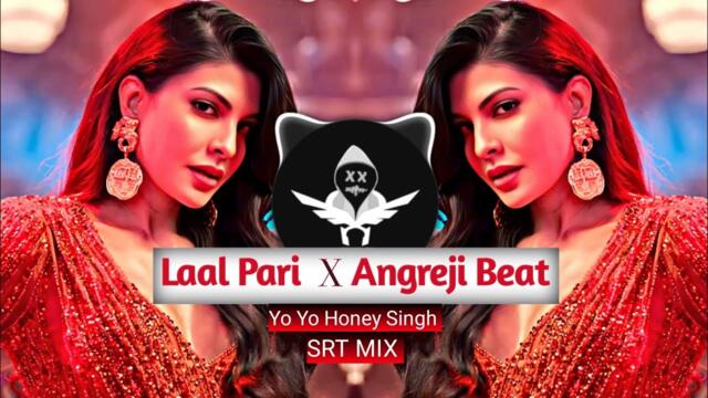 Laal Pari x Angreji Beat | New Remix | Hip Hop | SRT MIX 2025