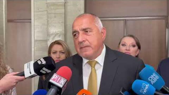 Бойко Борисов: Спирам да се занимавам с ПП!