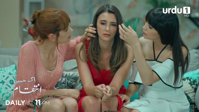 Ek Haseen Intiqam | Episode 54 Promo | Turkish Drama | Sweet Revenge | Tatlı İntikam