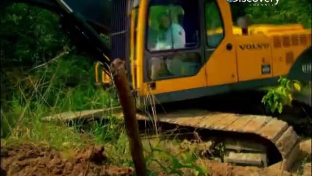 Истории за Духове - Неканените Бг Аудио