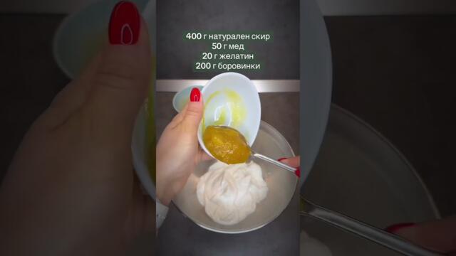 Още вкусни,здравословни рецепти има в моите карти с рецепти! Вземи ги от:darymilenova.com #рецепти