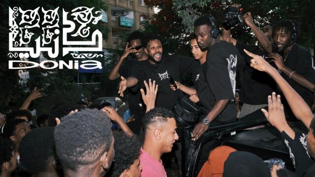 Soulja - Donia (Official Music Video) | سولجا - دنيا