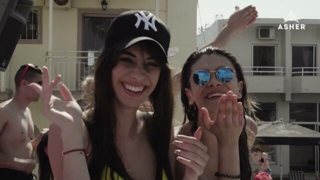 Asher - Vaitimbora ( Official Video )