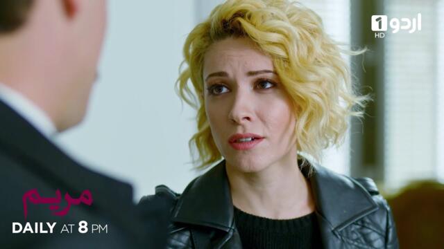 Maryam | Episode 62 Promo | Turkish Drama | Meryem