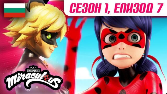 ПИКСЕЛАТОРЪТ – Цял епизод 🇧🇬 | БГ АУДИО | Сезон 1 Еп 7 | Мега-чудесата на Калинката и Черния Котарак