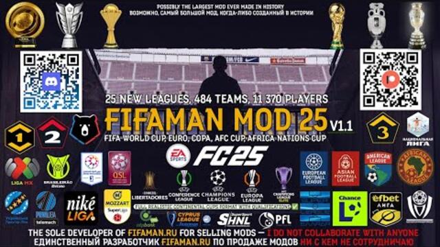 FIFAMAN MOD 25 - The Most Ambitious Football Mod Ever Created