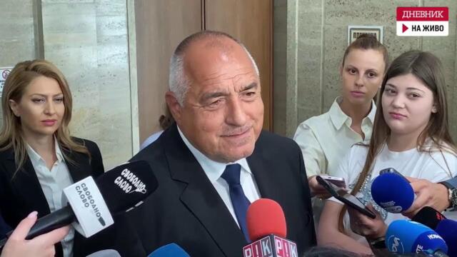 Борисов: Европа вижда, че Костадин Костадинов и Кирил Петков работят в ансамбъл