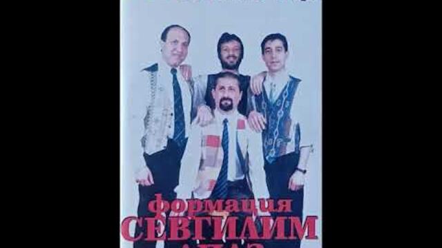 формация.Севгилим Апаз - Шуменски бърз кючек - 1998