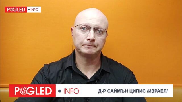 Ч.1: Д-р Саймън Ципис: Вероятно има британска следа зад удара по руските стратегически бомбардировачи