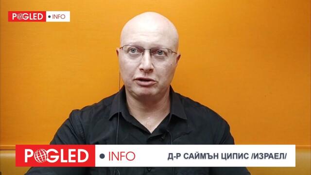 Ч.2: Д-р Саймън Ципис: Русия, САЩ и Китай могат да се противопоставят на глобалните мегакорпорации