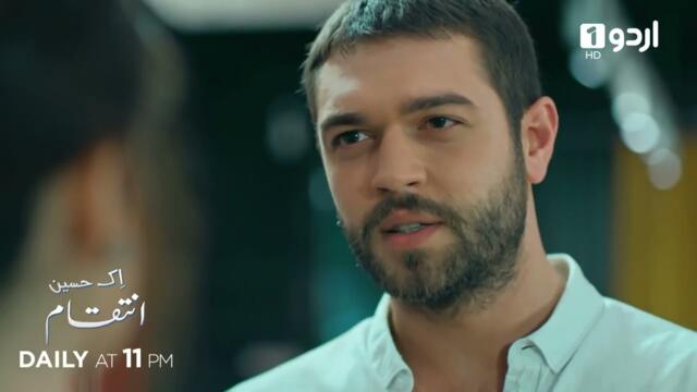 Ek Haseen Intiqam | Episode 54 Teaser | Turkish Drama | Sweet Revenge | Tatlı İntikam