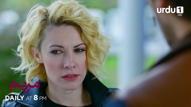 Maryam | Episode 63 Promo | Turkish Drama | Meryem